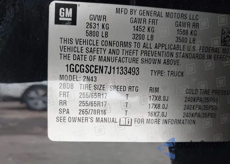 2018 Chevrolet Colorado Lt из США, поврежденный, VIN 1GCGSCEN7J1133493